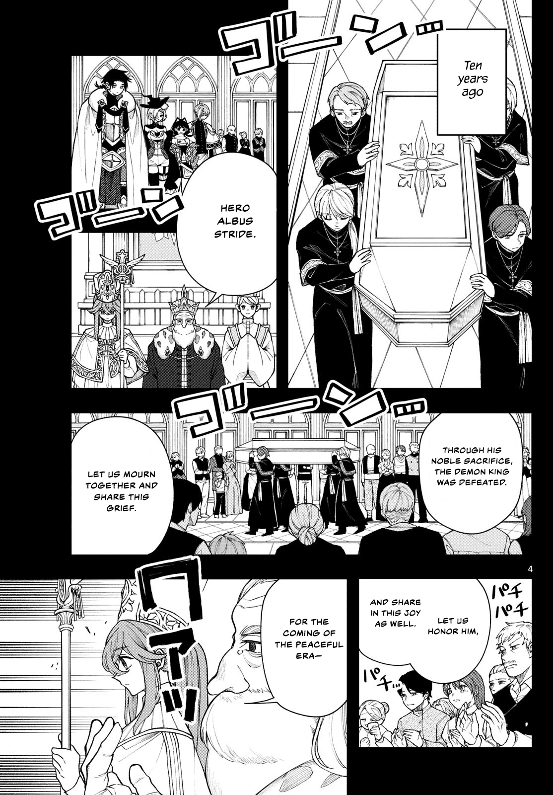 Kaiten no Albus Chapter 48 4